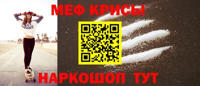 спиды Малгобек