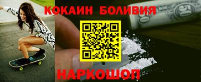 герыч Мариинск