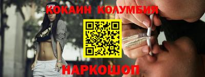 прущие грибы Можайск