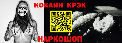 прущие грибы Можайск