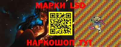 кокс Моздок