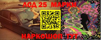 мефедрон VHQ Можга