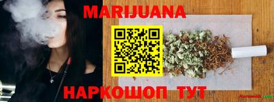 кокс Моздок