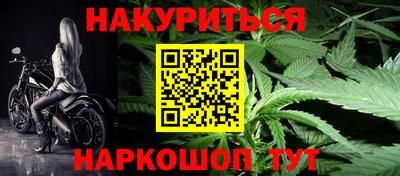 мефедрон VHQ Можга