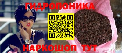 мефедрон VHQ Можга