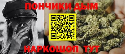 прущие грибы Можайск