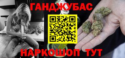 кокс Моздок