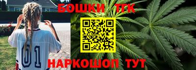 дживик Малоярославец