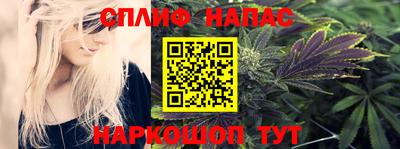 мефедрон VHQ Можга