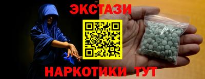 кокс Моздок