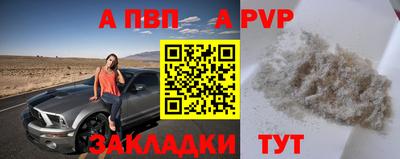 прущие грибы Можайск