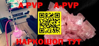 мефедрон VHQ Можга