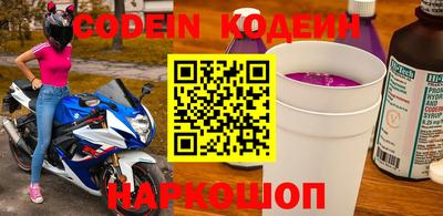 мефедрон VHQ Можга