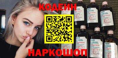 герыч Мариинск