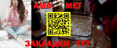 кокс Моздок