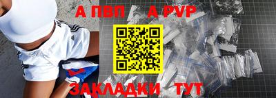 прущие грибы Можайск