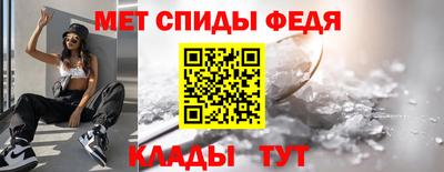 дживик Малоярославец