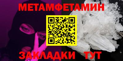 кокс Моздок