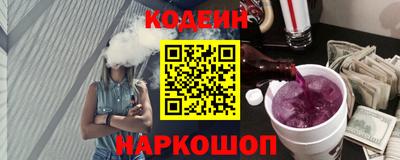 прущие грибы Можайск
