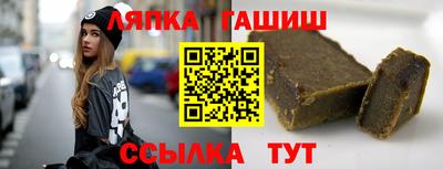 кокс Моздок