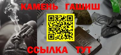 прущие грибы Можайск