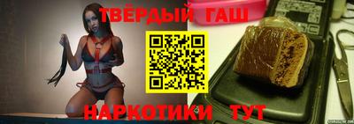 спиды Малгобек