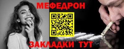 кокс Моздок