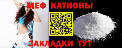 дживик Малоярославец