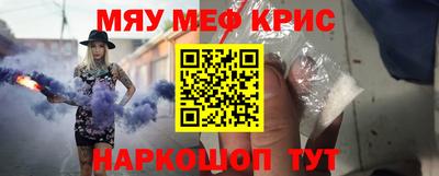 прущие грибы Можайск